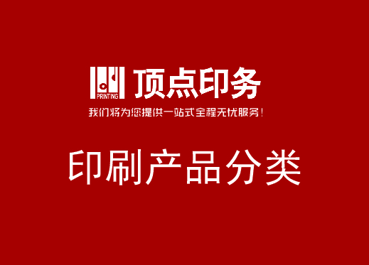 公寓鐵床簡(jiǎn)介
