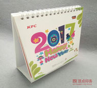 文件柜簡(jiǎn)介